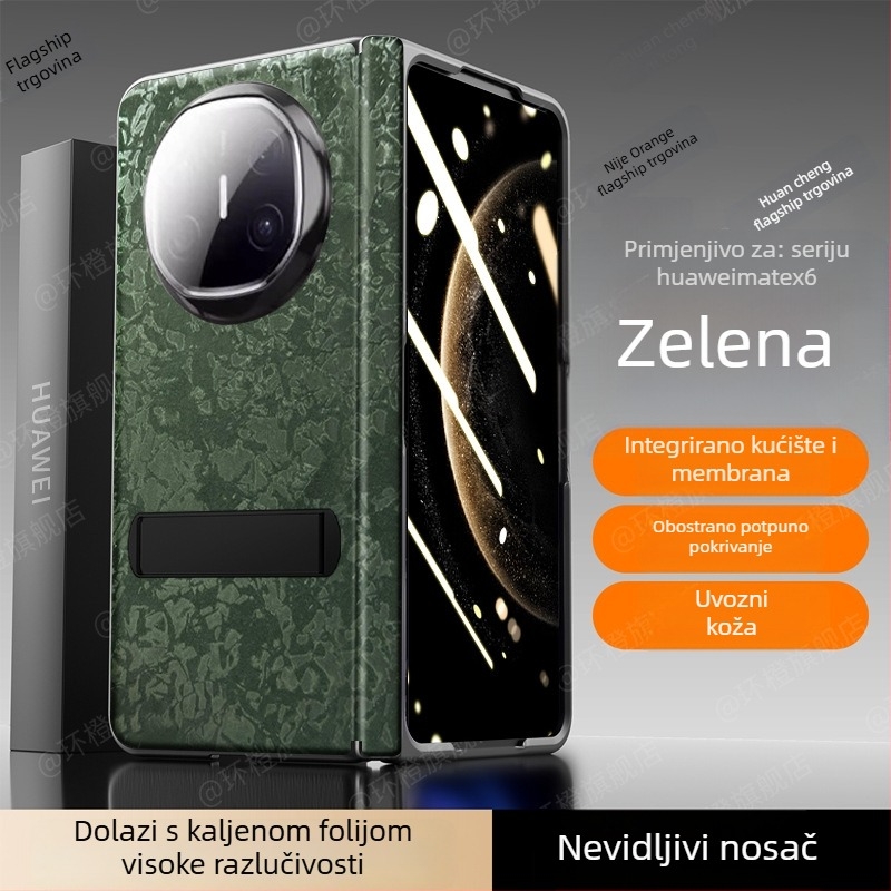 Huawei MateX6 kućište s uzorkom školjke, MateX5 zaštitni kućište, puna zaštita, držač/stativ za pad, zaštita privatnosti