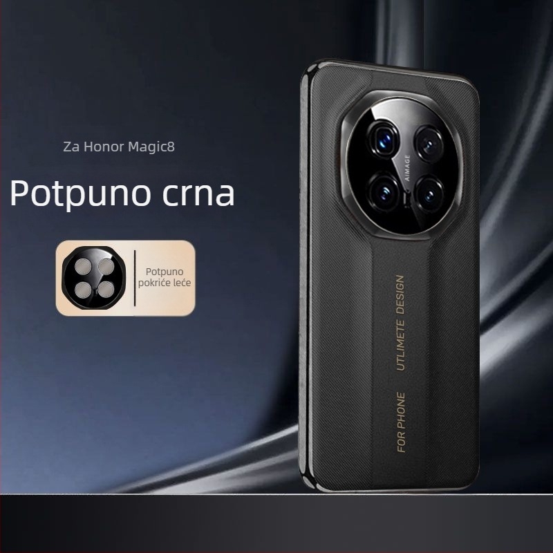 Tanka stražnja futrola za Honor Magic8Pro, elektroplatirana reljefna tekstura, umjetna koža, zaštita od padova, protiv ogrebotina