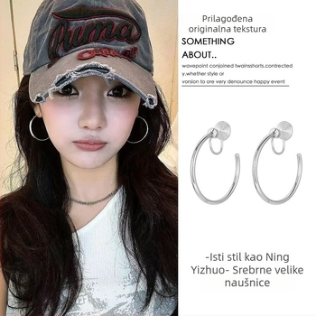 Clip-on velike kružne naušnice - bakar, geometrijski stil, elektroplatinirano završno, 925 srebrni post, japansko-korejski stil, Yongyue Jewelry, jesen 2024