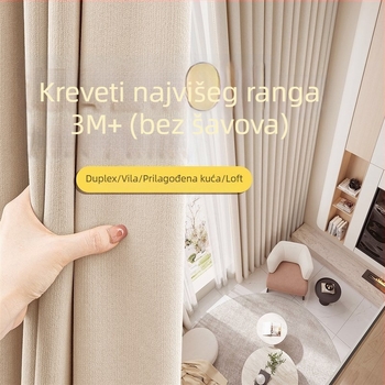 Chenille zavjese za potpuno zatamnjenje, pređom obojene, francuski stil, za dnevni boravak, spavaću sobu, radnu sobu, kuhinju, balkon, jednobojni uzorak