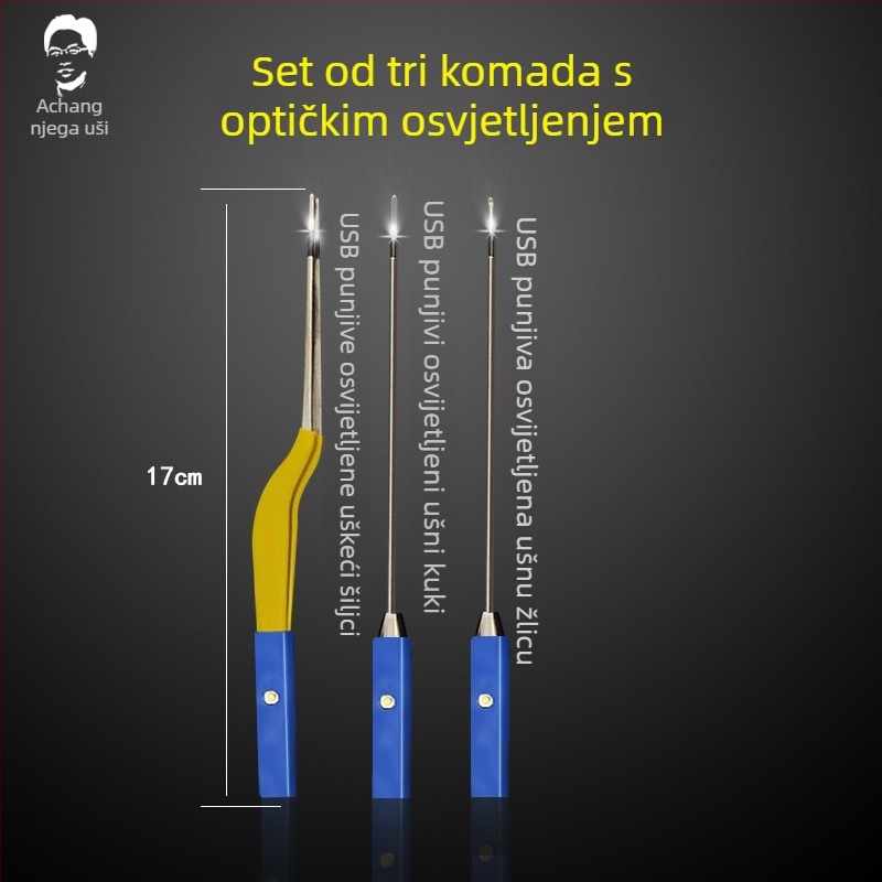 Achang Svjetleći ušni alat za djecu - silikon mekana vrh, vizualno prozorno okno, punjivo