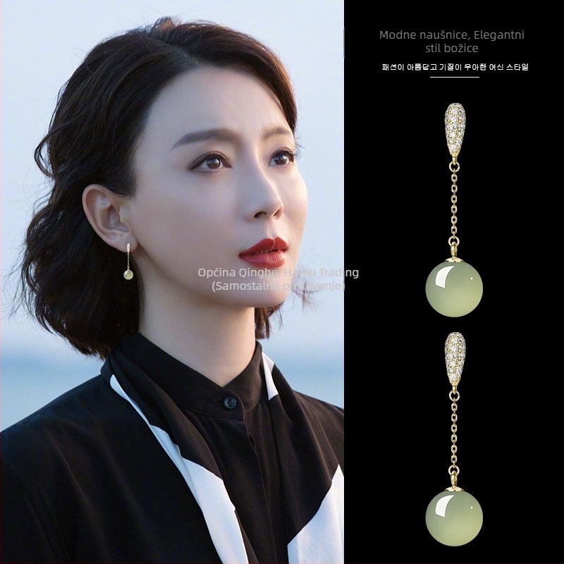 Naušnice - Geometrijski oblik, Agat materijal, Prirodni stil, Unisex, Proljeće 2025