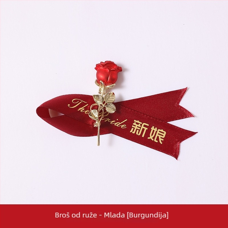 Chammit vjenčani corsage set za nevjeste i mladoženju; materijal: drugi; specifikacije: 4213123; za djeveruše, mladoženjin kum, oca i majku