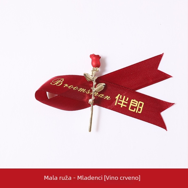 Chammit vjenčani corsage set za nevjeste i mladoženju; materijal: drugi; specifikacije: 4213123; za djeveruše, mladoženjin kum, oca i majku