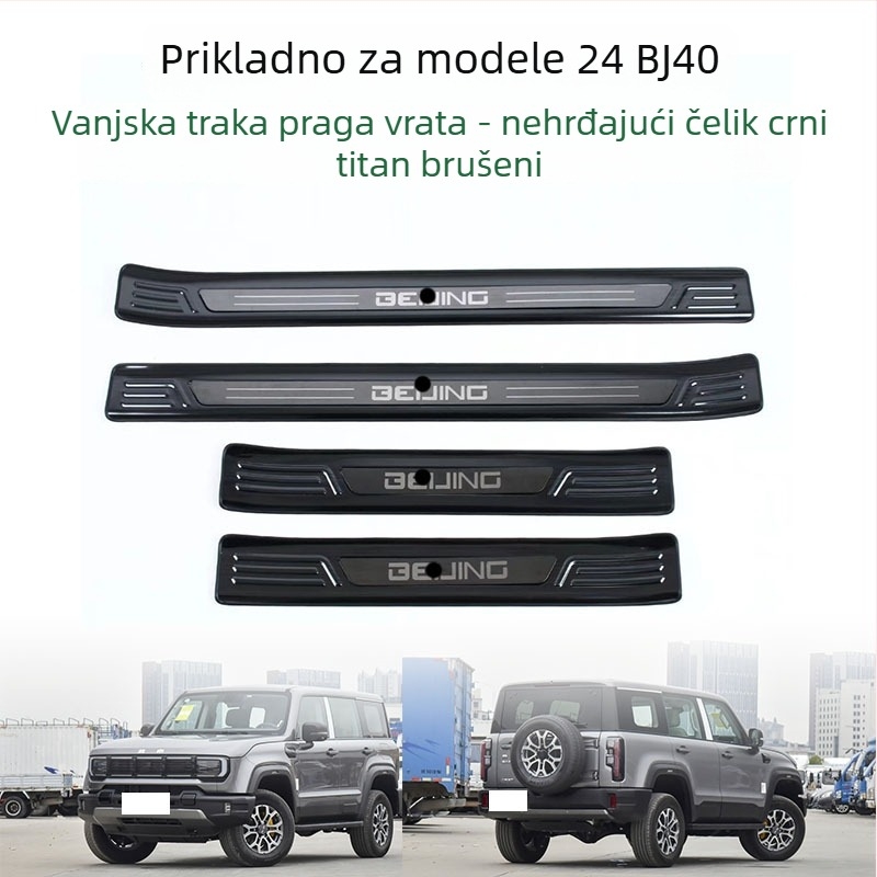 Zaštita pragova vrata od nehrđajućeg čelika za BJ40 Beijing 24. model – unutarnji auto dodatak