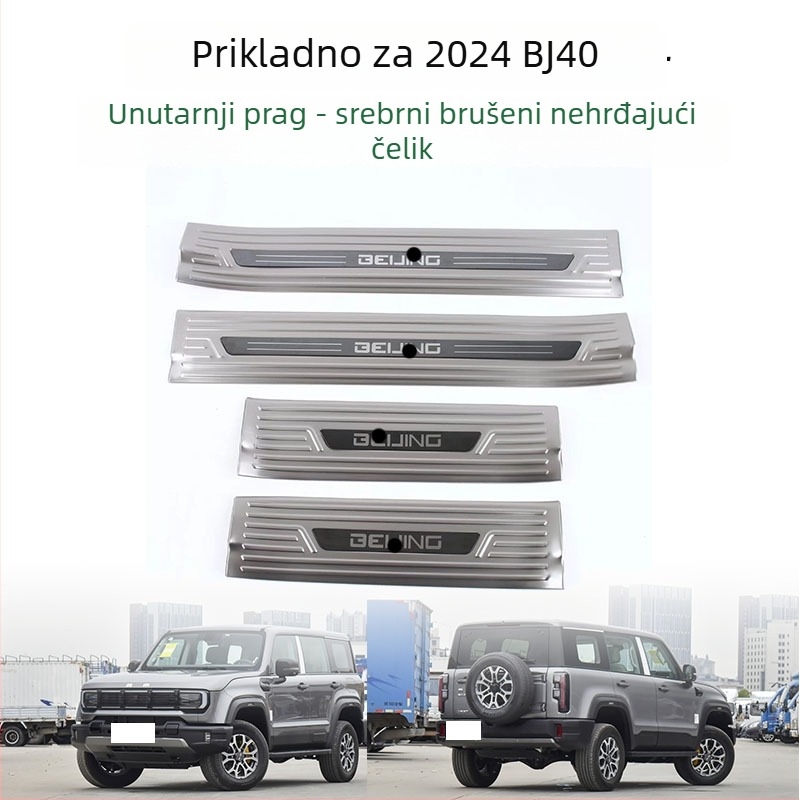 Zaštita pragova vrata od nehrđajućeg čelika za BJ40 Beijing 24. model – unutarnji auto dodatak