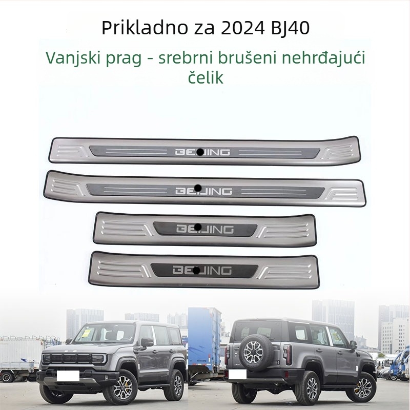 Zaštita pragova vrata od nehrđajućeg čelika za BJ40 Beijing 24. model – unutarnji auto dodatak