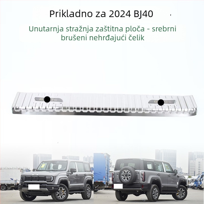 Zaštita pragova vrata od nehrđajućeg čelika za BJ40 Beijing 24. model – unutarnji auto dodatak