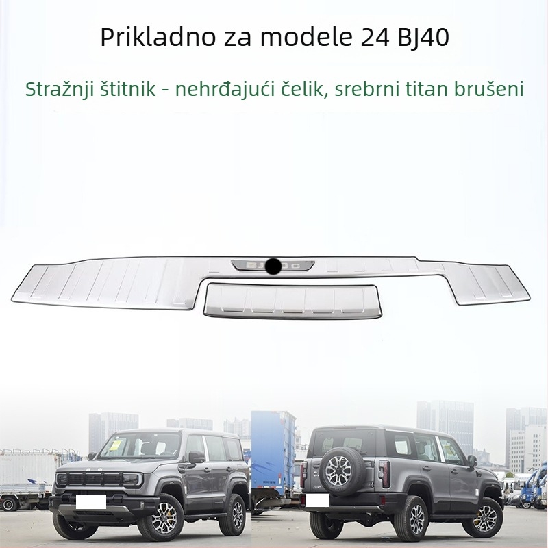 Zaštita pragova vrata od nehrđajućeg čelika za BJ40 Beijing 24. model – unutarnji auto dodatak