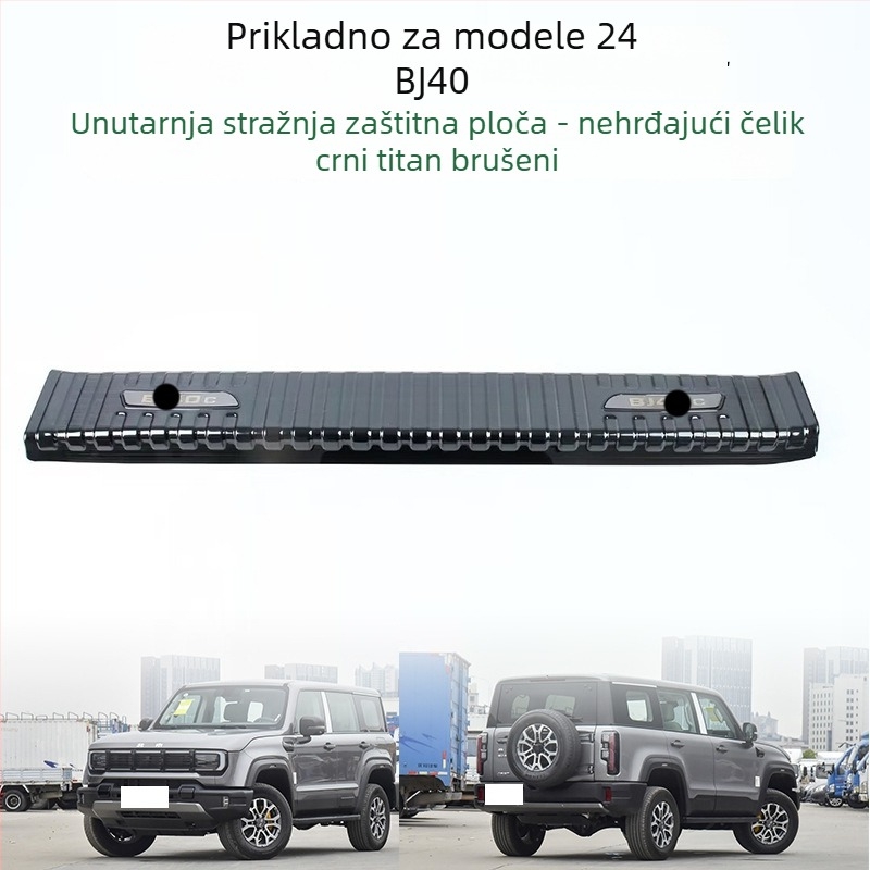Zaštita pragova vrata od nehrđajućeg čelika za BJ40 Beijing 24. model – unutarnji auto dodatak