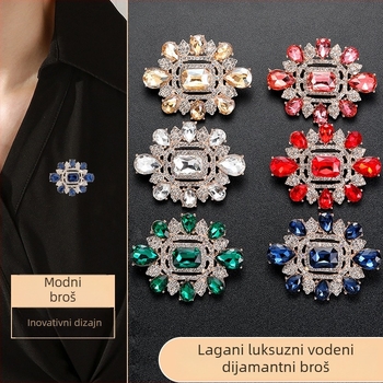 Broš od legure, pravokutnog geometrijskog oblika, s elektroplatiranim završetkom, retro dvorski stil, unisex.