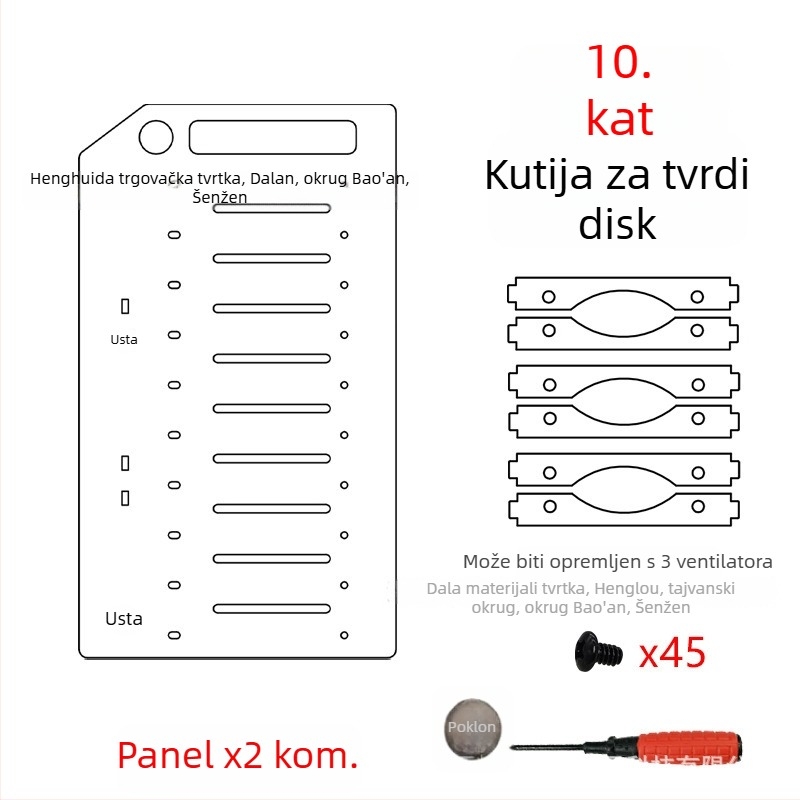 Višedisku HDD držač — prozirni akril, model: Multi-Hard drive bracket, marka: Lian Yi Hao Yu, OEM