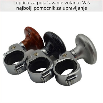 Boosterska kugla za volan automobila, metalno-plastični materijal, univerzalni model, Xiaoyu's