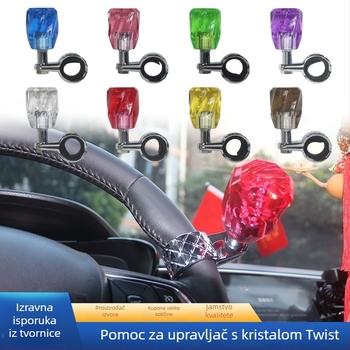 Booster za volan od akrila s dijamantnim kristalom za modificirane automobile, 420 g, za većinu modela