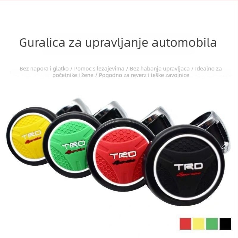 Univerzalni pomoćni uređaj za volan – HDELF, Silikon + Metal, Prilagodba dostupna, Kompatibilan sa svim modelima, Tisak logotipa