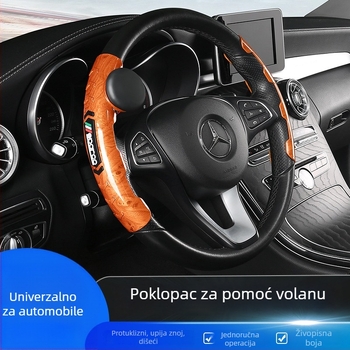 Navlaka za volan s izgledom karbonskih vlakana, tip kartice, sportski stil, univerzalno