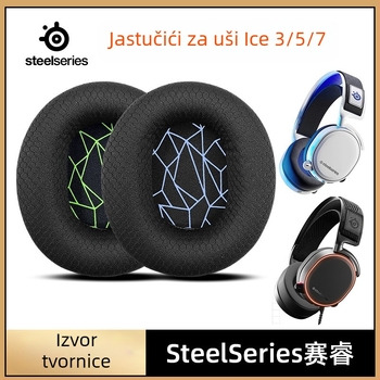 Poklop za ušne jastučiće SteelSeries Ice 1/3/5/7/9/9x/pro — prilagodljivo spužasto kućište (Jiayi)