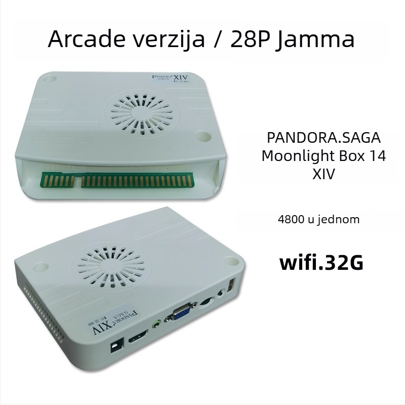 JAMMA arkadna matična ploča s Androidom, 128GB, HDMI/USB, nostalgičan stil