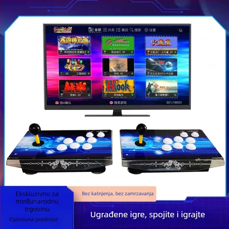 Dva igrača nostalgična arkadna konzola s 64GB, Linux OS, izvorni softver za igre, PS3 kompatibilnost