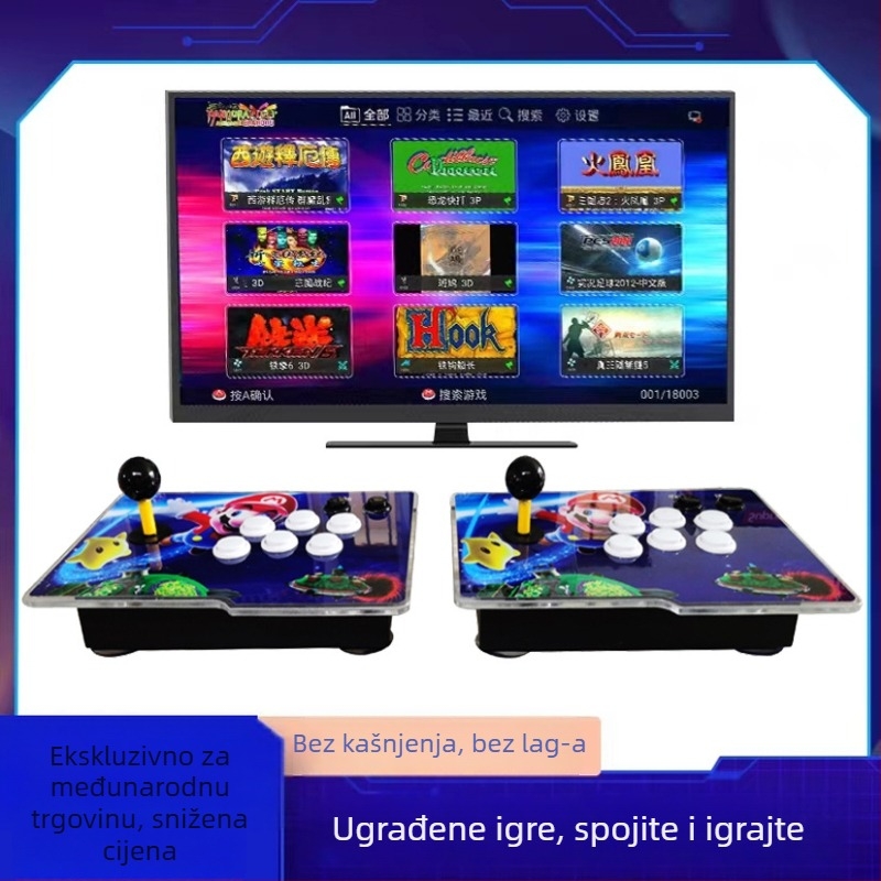 Dva igrača nostalgična arkadna konzola s 64GB, Linux OS, izvorni softver za igre, PS3 kompatibilnost