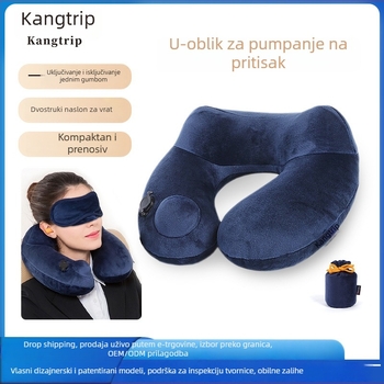 Wanjiayao U-oblikovani jastuk za vrat, uklonjiv i periv, pogodan za putovanja, napuhan plinom, baršunastog materijala