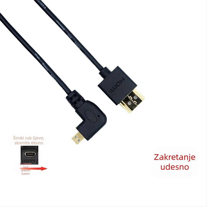 HDMI 2.1 8K tanak fleksibilan kabel Micro HDMI na standardni HDMI, 3 m, zlatni konektori