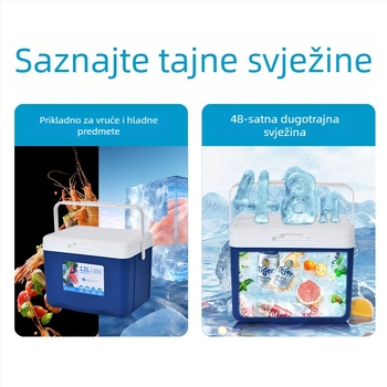 Prijenosna izolirana kutija za hranu za auto i vanjsku upotrebu — očuvanje hrane, PP materijal, lansiranje proljeće 2024