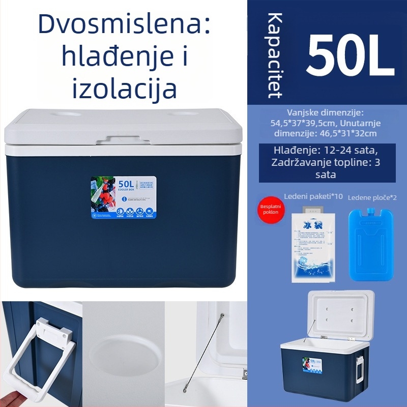 Prijenosna izolirana kutija za hranu za auto i vanjsku upotrebu — očuvanje hrane, PP materijal, lansiranje proljeće 2024