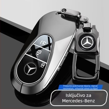 Kućište za ključ Mercedes-Benz za C260L, E300L, GLC, A200L, GLB – cinkova legura, vrhunski stil