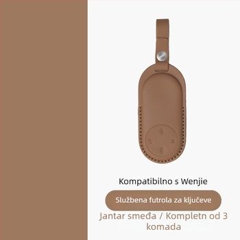 Futrola za ključeve Huawei M9/M7/M5 – koža, etnički stil, potpuno zaštitna futrola