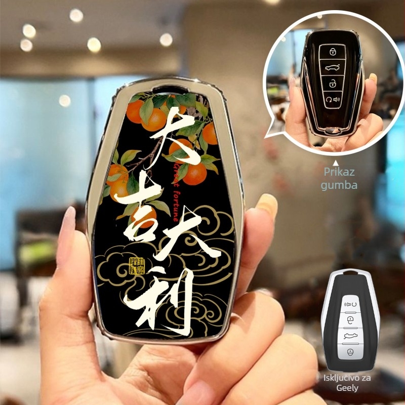 Kućište za ključ automobila Kakovo | TPU materijal | etnički stil | Qinlan