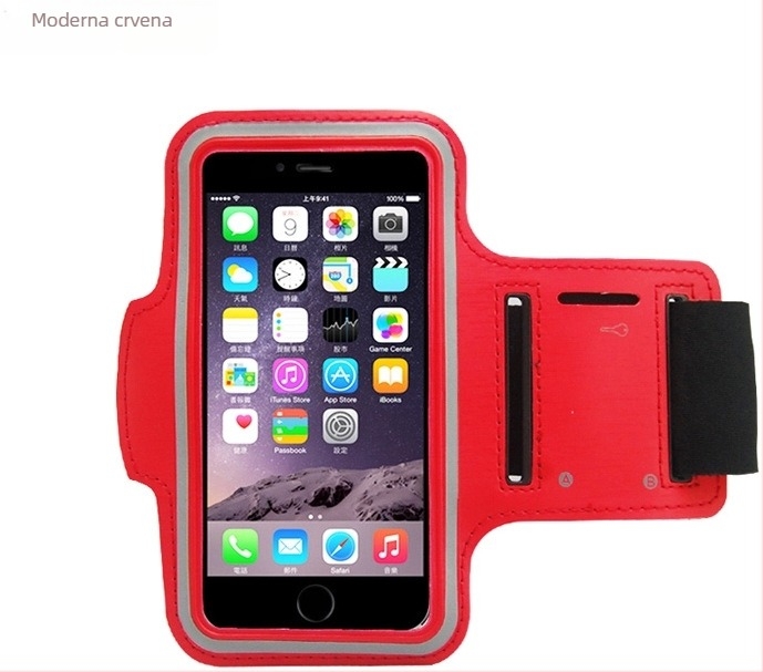 Traka za ruku za telefon za trčanje, kompatibilan s iPhone 6 Plus, 5,5-inčni zaslon