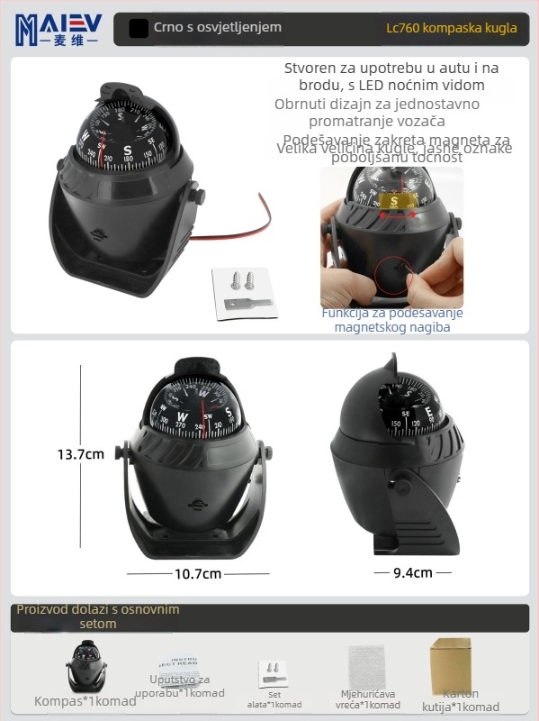 Maiev LC760 mornarski kompas s prilagodljivom magnetskom deklinacijom za palubu (automobil/brod)