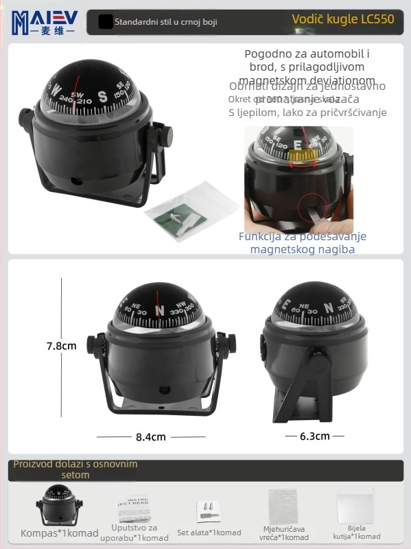 Maiev LC760 mornarski kompas s prilagodljivom magnetskom deklinacijom za palubu (automobil/brod)