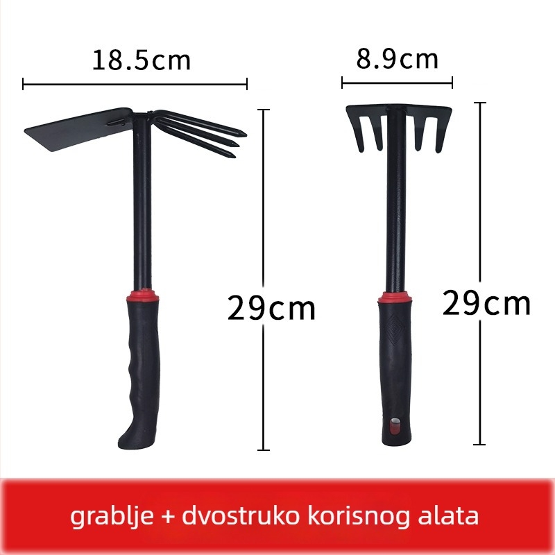Set alata za vrtlarstvo, tri dijela, od željeza, za sadnju cvijeća i povrća, prokopavanje tla, otpuštanje tla i plijevljenje