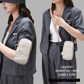 Torba za mobitel za trčanje – najlon, zatvarač, uspravni kvadratni oblik, podstava poliester, izlazak jeseni 2025