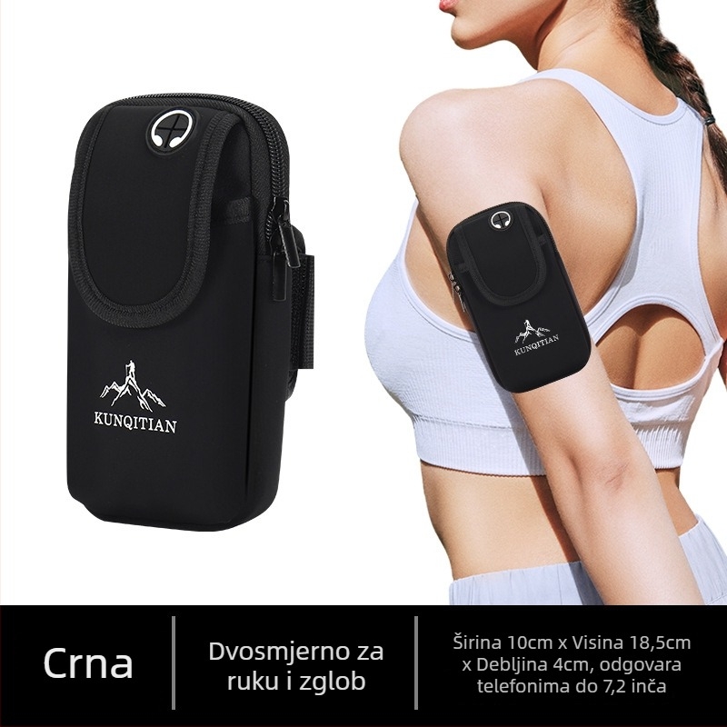 Torba za nadlaktni za otvorene sportove aktivnosti, poliester, unisex, reflektirajuća noćna sigurnost