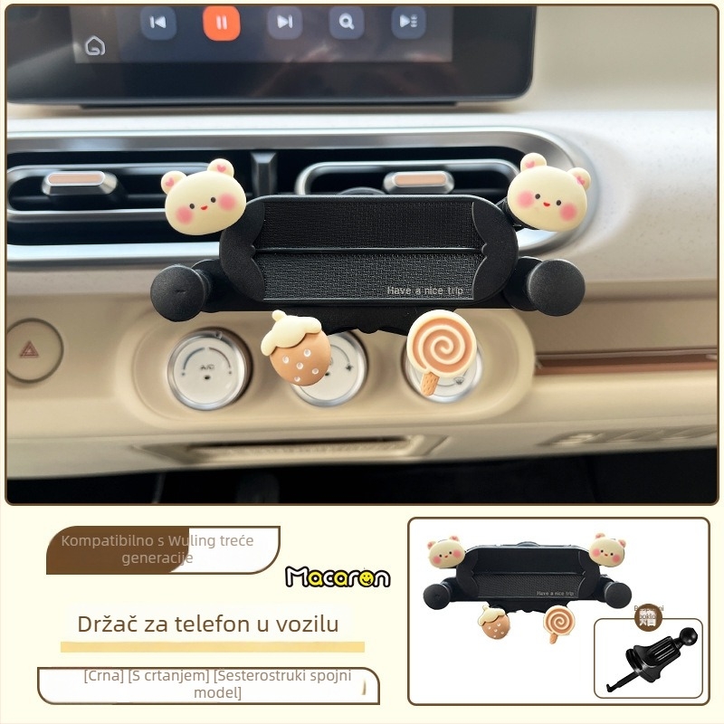 Držač za telefon u automobilu za Wuling Hongguang Mini — snap-on montaža na izlaz zraka, dizajn crtani makaron, nepunjiv