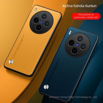 Zaštitno kućište za Vivo X300S, X200, X100Pro, X90S, S50 i X80 — mat završetak, PU koža, otpornost na padove