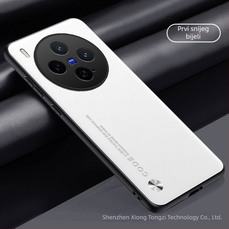 Zaštitno kućište za Vivo X300S, X200, X100Pro, X90S, S50 i X80 — mat završetak, PU koža, otpornost na padove