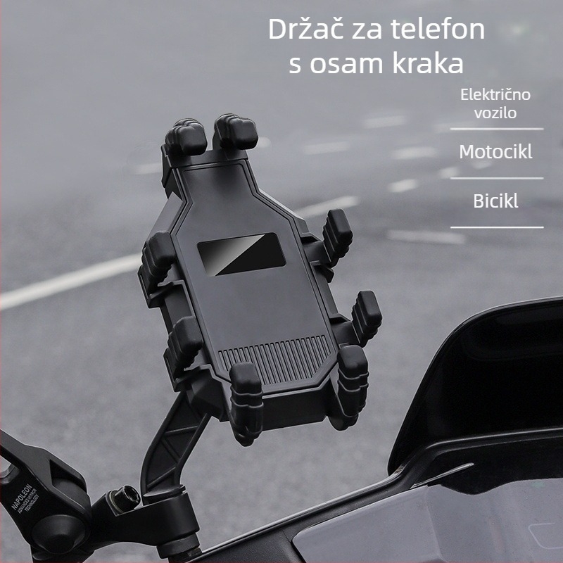 Držač za telefon na motociklu s osam kandži – otporan na udarce, višenamjenski nosač za motocikle, skutere i električna vozila