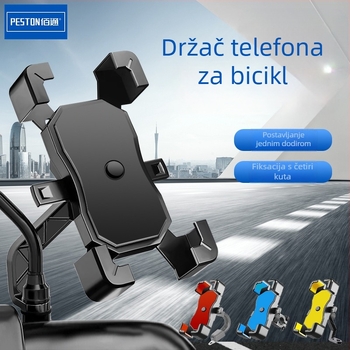 Baitong držač za telefon na upravljaču s anti-vibracijom za motocikle, bicikle i električne bicikle