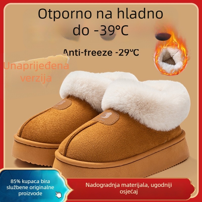 Unisex papuče od lana sa zatvorenim petama, za jesen i zimu, tople kao zimske čizme, protuklizna PVC potplata, plišna podstava