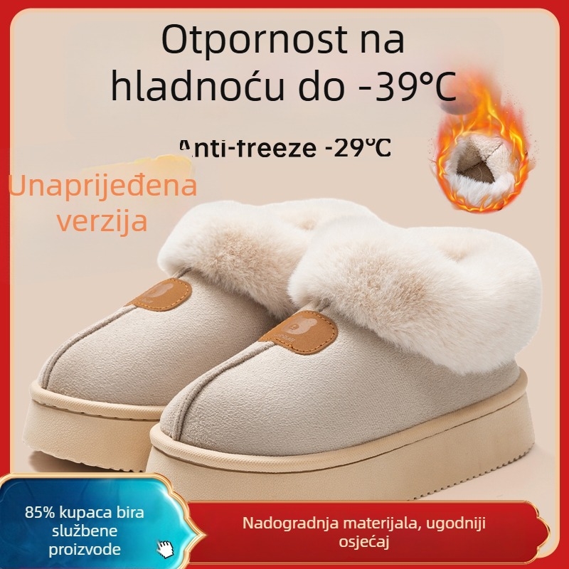 Unisex papuče od lana sa zatvorenim petama, za jesen i zimu, tople kao zimske čizme, protuklizna PVC potplata, plišna podstava
