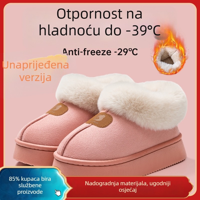 Unisex papuče od lana sa zatvorenim petama, za jesen i zimu, tople kao zimske čizme, protuklizna PVC potplata, plišna podstava
