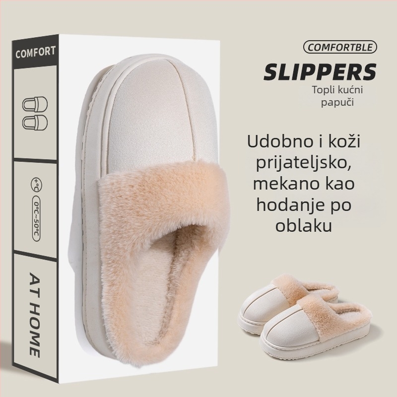 Unisex papuče od lana sa zatvorenim petama, za jesen i zimu, tople kao zimske čizme, protuklizna PVC potplata, plišna podstava