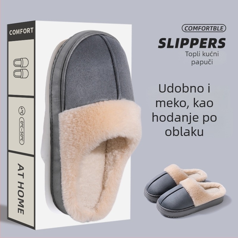 Unisex papuče od lana sa zatvorenim petama, za jesen i zimu, tople kao zimske čizme, protuklizna PVC potplata, plišna podstava