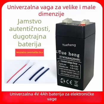 MOBAI Model 80 elektronička vaga s sklopivom platformom i baterijom 4V 4Ah
