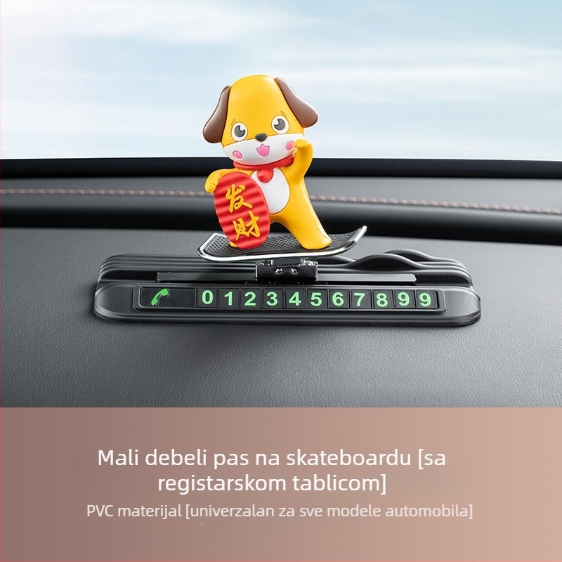 Znak za parkiranje automobila – dekorativni PVC panel za unutrašnjost auta, prilagodljiv s tiskanim logotipom, model Parking sign, Bass marka