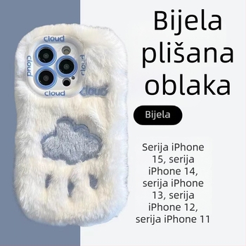 Plišani zaštitni kućište s roztomilim dizajnom praseta i oblaka za iPhone 11–14 Pro Max — otporno na udarce, odvod topline, otisci prstiju